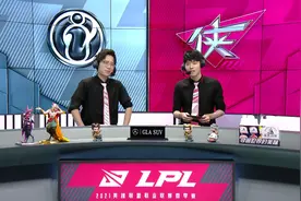 LPL解说太难做，说“发作”就是内涵Theshy，十一被喷了图片