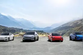 3分钟看车圈：Model 3要涨价，选配超30万不能享补贴图片