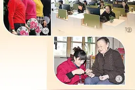 甘肃兰州市城关区13.9万名老人“入住”虚拟养老院 虚拟养老院 服务实打实（人民眼·居家养老服务）图片