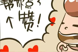一日一词：高考必考like有几种词性和意思？图片