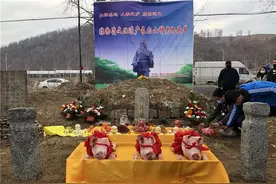 三月十六，祭“老把头”！图片