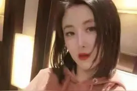 玛莎拉蒂女醉驾喊yuwei，曝已从江西银行领导栏撤下！曾多次亮相公开活动图片