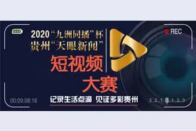 没有图纸，全凭记忆！这种“古老”的玩具，他们亲手打造图片