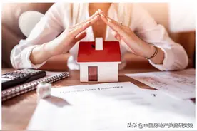 房地产入门基础知识——二手房买房合同签订注意事项图片