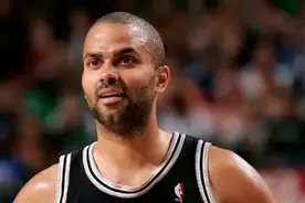 盘点下托尼帕克的生涯薪资图片