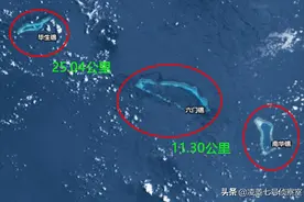 中国南海毕生礁填岛面积为0.48平方公里，岛上植被茂盛，礁体优良图片