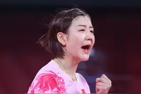 9连冠！陈梦4比2孙颖莎，夺得东京奥运会女单冠军图片