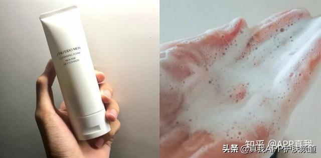 不同肤质，该如何选择适合的氨基酸洗面奶呢？