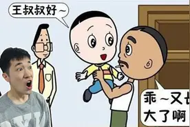 钓鱼佬能有多惨？年度最惨钓友盘点，谁也比不过他图片