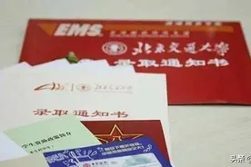 大学为何要发银行卡？这一点和普通银行卡不一样，毕业要注销吗？图片