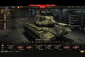 WOT｜“为啥不卖”系列——M46“巴顿”图片