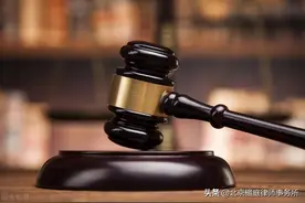 胜诉！刘某诉市主管部门及街道办征收补偿案，省高院作出裁定图片