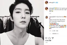 李准基的这个问题太难了 我拒绝回答图片