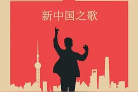 海外出专辑，风靡各国战场，国歌的历史比你想象得更热血！图片