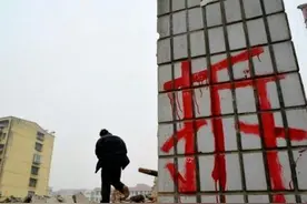 岳父分给我妻子1000万拆迁款，却注明是婚前财产，这合理吗？图片