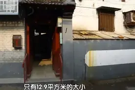 北京5人挤13㎡小黑屋，公婆为高龄产妇“离家”，爆改成小别墅图片