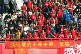 网传河南建业将改名嵩山龙门，知情人：有三个备选名称仍未最终确定，31日进行官宣图片
