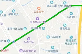 厦门银行宁德地区经营网点寻址公告及社会招聘图片