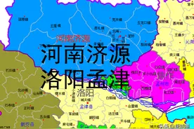 身在济源心在洛阳还是焦作？一窥济源11镇及周边孟州、孟津乡镇图片