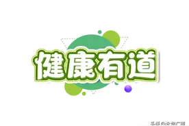 什么是小儿斜颈？小儿斜颈是怎么引起的，可以预防吗？图片