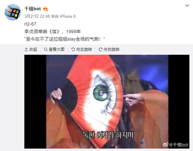 网上冲浪必备的"bot"，到底是个啥？