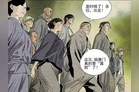 一人之下解读：唐门御兽术上线，唐门刺杀行动前的三个关键剧情图片