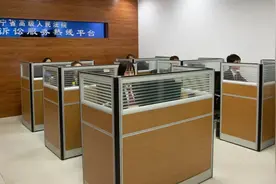 法院“总客服”，群众好帮手，你的问题12368有答案！图片