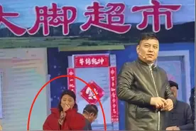 曝卫视春晚彩排现场！赵本山徒弟当众做不雅动作，抠鼻剔牙惹争议图片