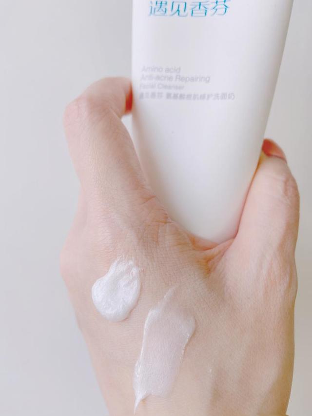 拒绝智商税！氨基酸洗面奶不应该被神话，今天我们就来扒一扒