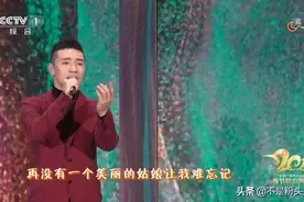 《可可托海的牧羊人》：我们和父母，不在同一片互联网上冲浪图片