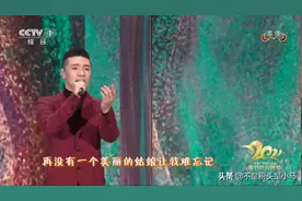 《可可托海的牧羊人》：我们和父母，不在同一片互联网上冲浪图片
