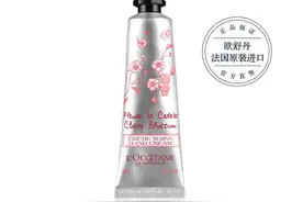 护手霜大种草，从实惠到高端适合各种需求，用上心情立刻变好图片