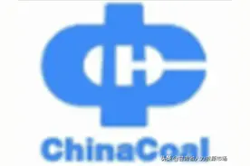中煤第五建设有限公司招聘公告图片
