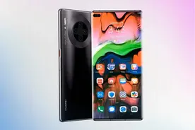 华为新机：麒麟9000+16GB+4800毫安，你值得拥有图片