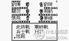 那些年陪我们长大的GAMEBOY 30岁生日快乐！
