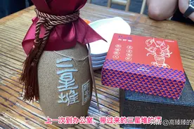 我的老板，一手好牌打得我忍无可忍（深受启发）丨高臻臻的脑细胞图片