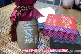 我的老板，一手好牌打得我忍无可忍（深受启发）丨高臻臻的脑细胞图片