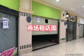 福建小伙在深圳开面馆，一天收入89元，开业5天就干不下去了图片