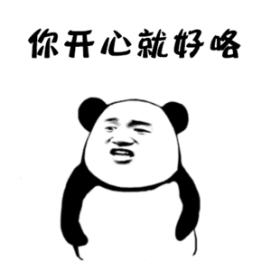 想涨粉?没裂变工具怎么行!(一)