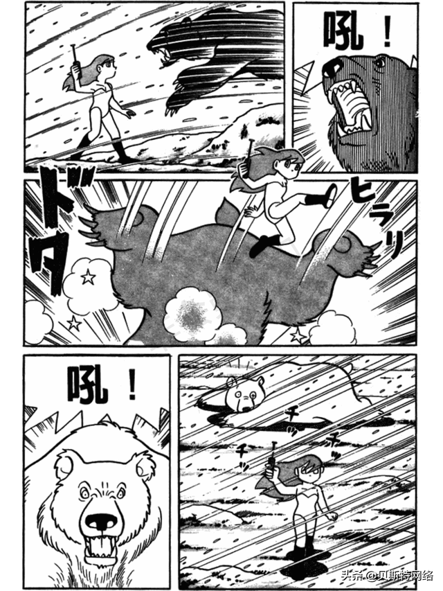 「机器猫长篇」No.007卷-大雄的铁人兵团（上）