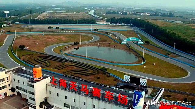 盘点国内配置最高的5家赛车场，玩漂移的兄弟走起！