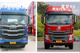 江淮格尔发A5对比柳汽乘龙H5，前四后四绿通车你选谁？图片