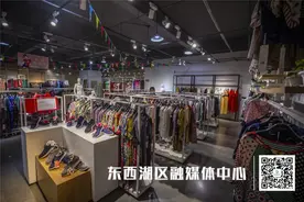 我从销售变成了主播......图片