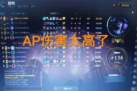 LOL无限火力“飞弹折磨流”，3秒一个W技能，对方被打到崩溃图片
