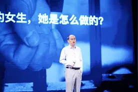女性必须穿文胸吗？视频封面