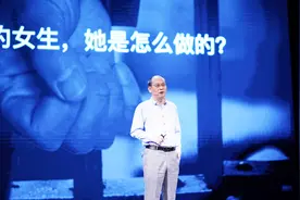 女性必须穿文胸吗？视频封面