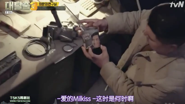 鸡皮疙瘩第一季豆瓣评分