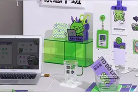 特色礼物 | Ta们是有些好玩、有些创意的礼物图片