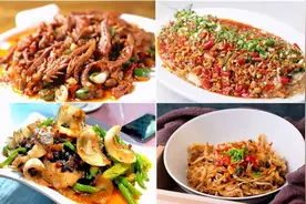 红油兔丁,尖椒回锅肉,豆豉爆脆骨,水豆豉腰花,水豆豉鹅掌,农家豆豉酥妙用豆豉烹菜造就独特豉香风味12菜例~图片