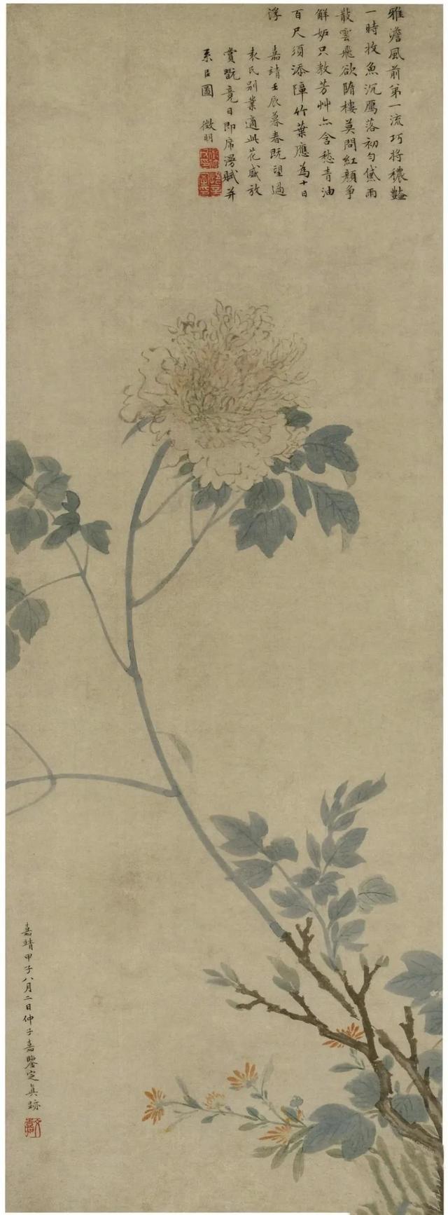 明四家：江南才子